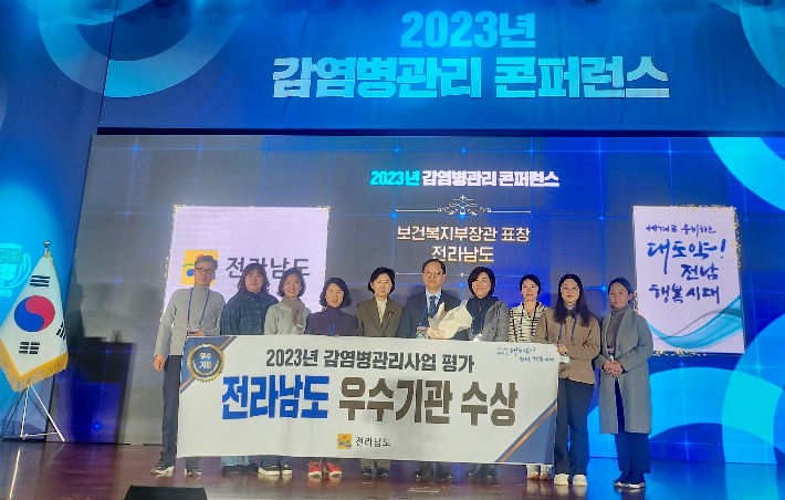 우수 이미지