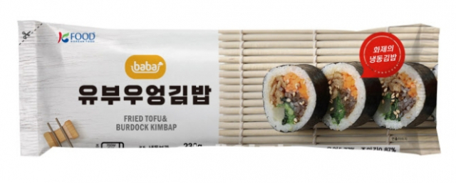 대박난김밥 이미지