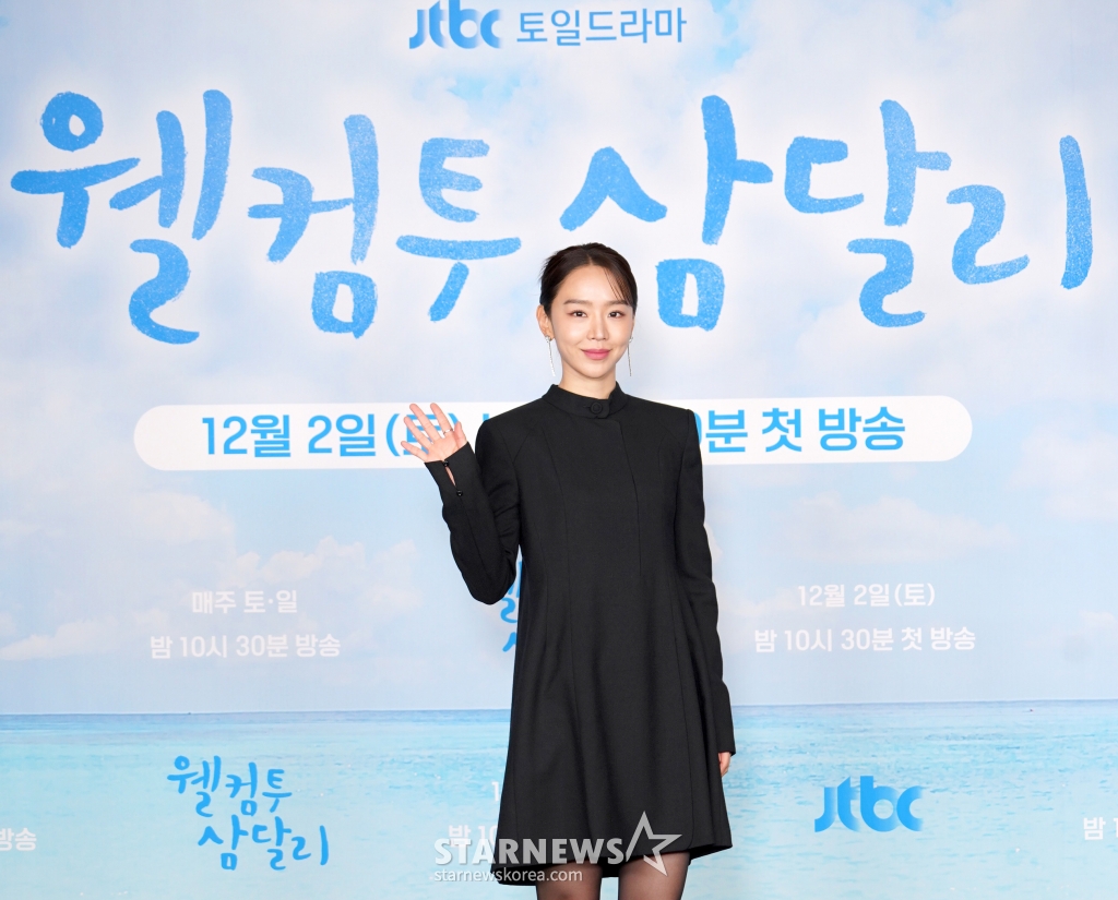 예쁨 이미지