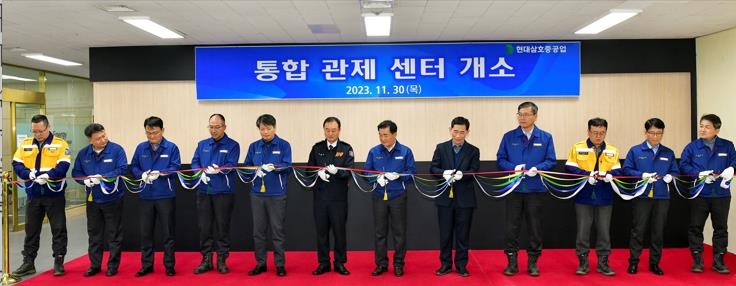 삼호중학교 이미지