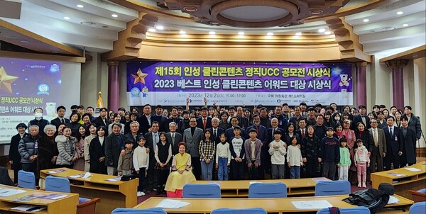 클린GPT 이미지