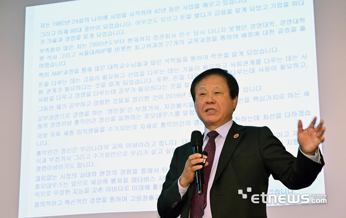삼정텔레콤 이미지