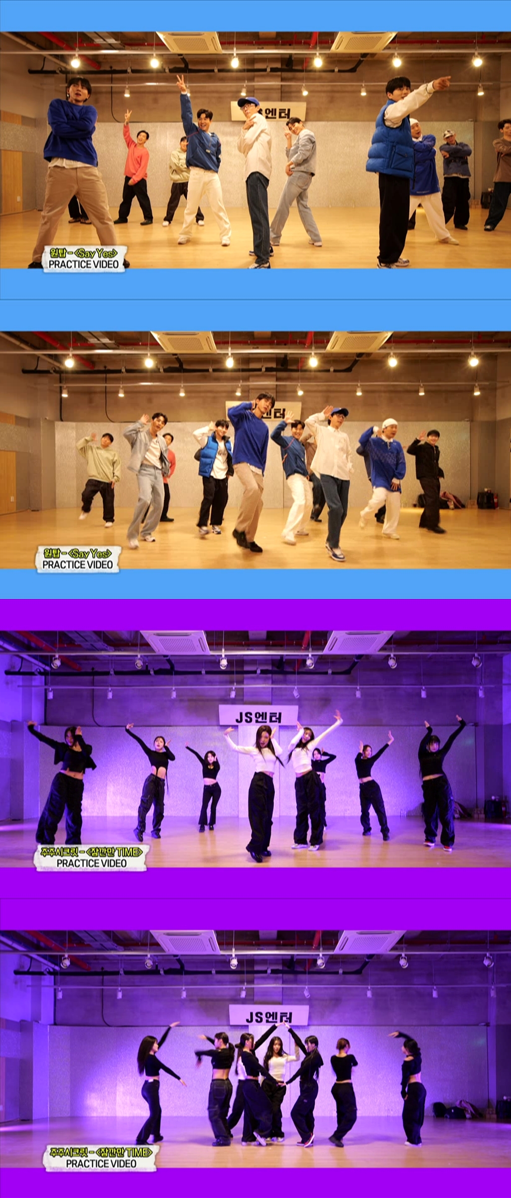 원탑기획 이미지