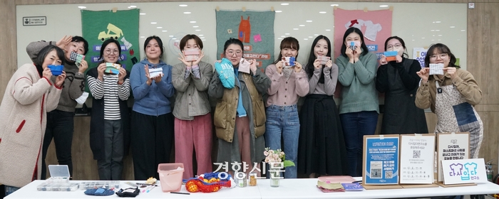 연옷수선 이미지