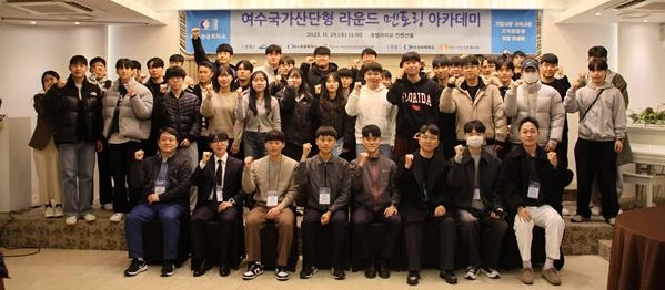 헤럴드컨설팅 이미지