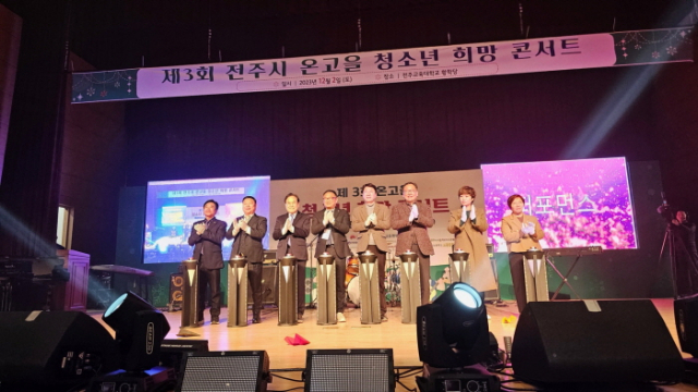 온고을21 이미지
