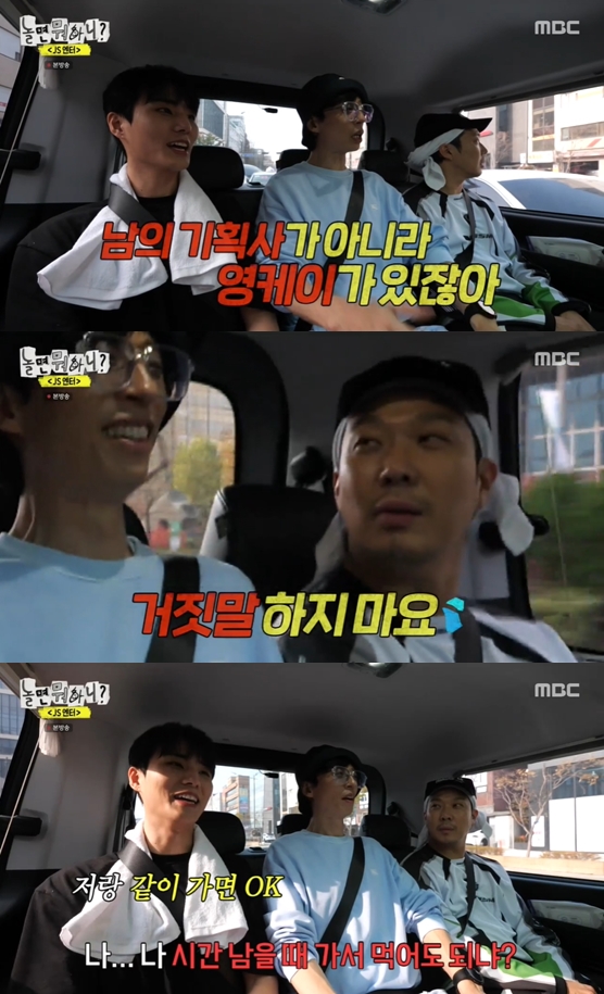 신흥식당 이미지