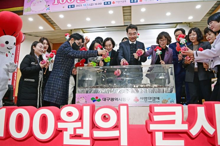 행복동시장 이미지