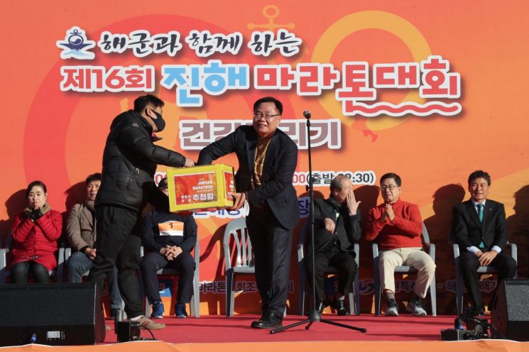 정통단 이미지
