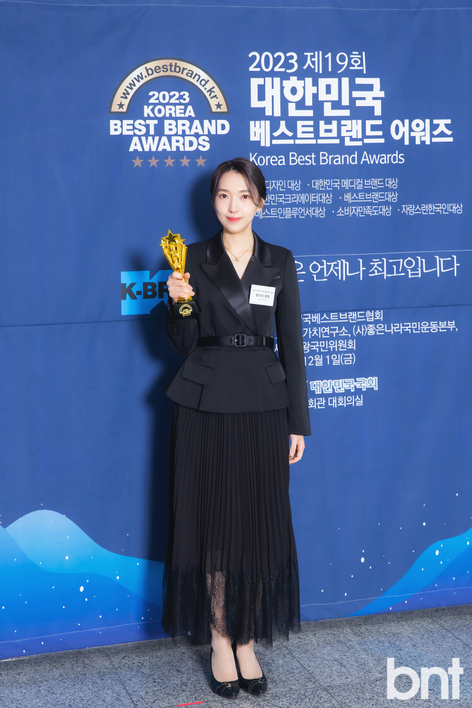 세종대왕한의원 이미지