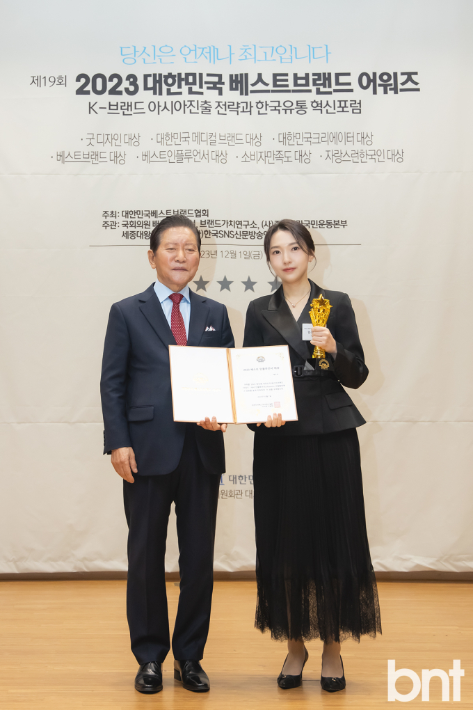 세종대왕한의원 이미지