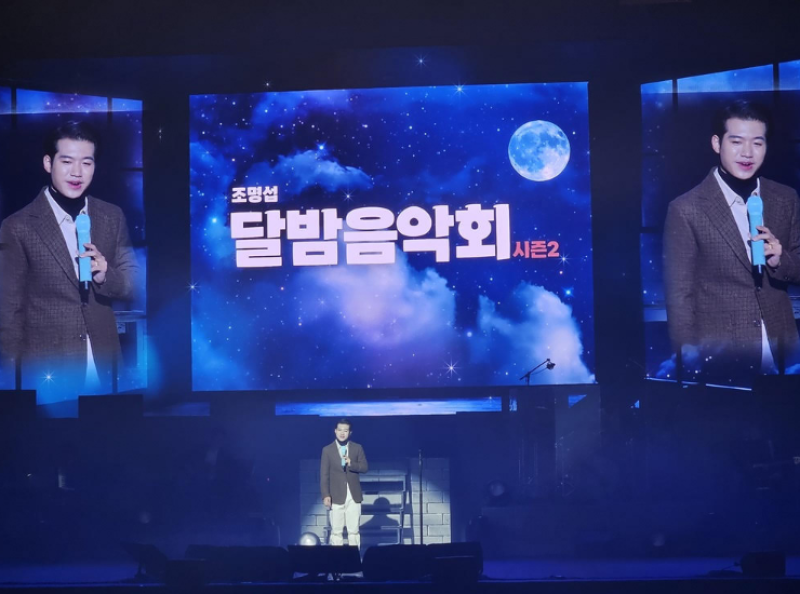고향빈대떡 대표 사진