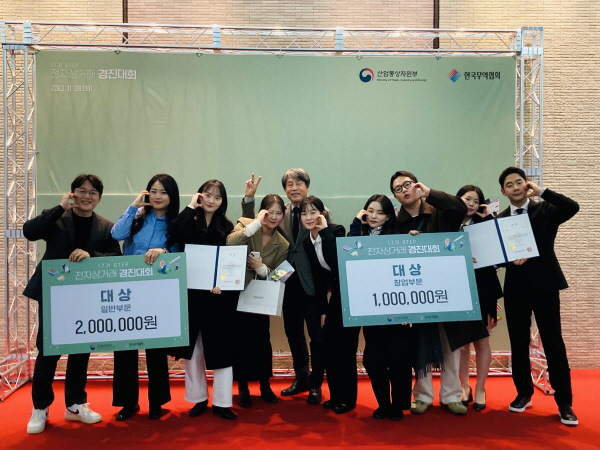 경진전자 이미지