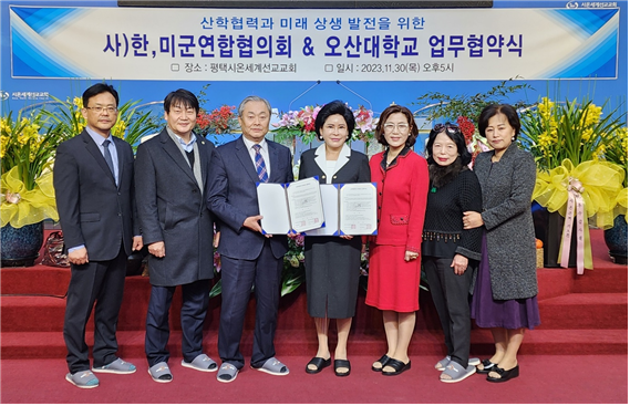 경기문화가족협의회 이미지