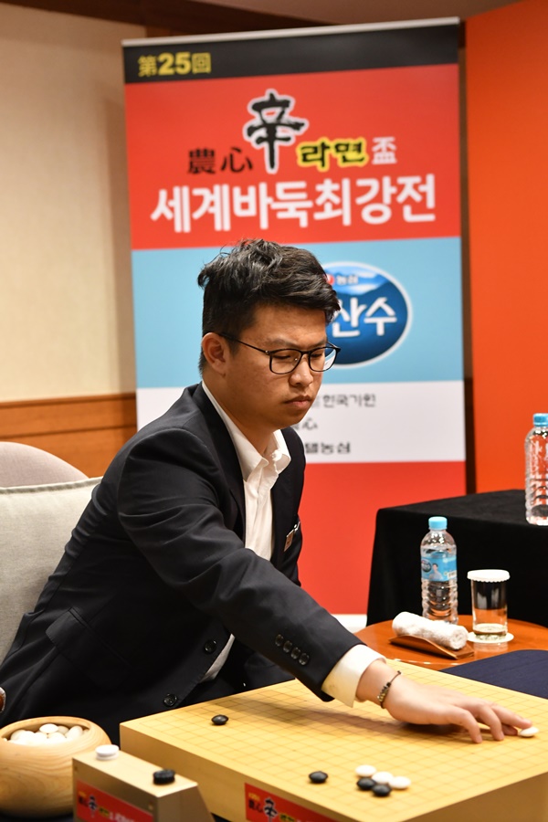 배**-7 이미지
