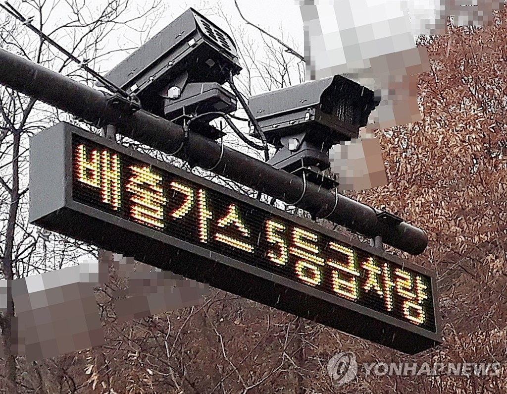 시내가스 이미지