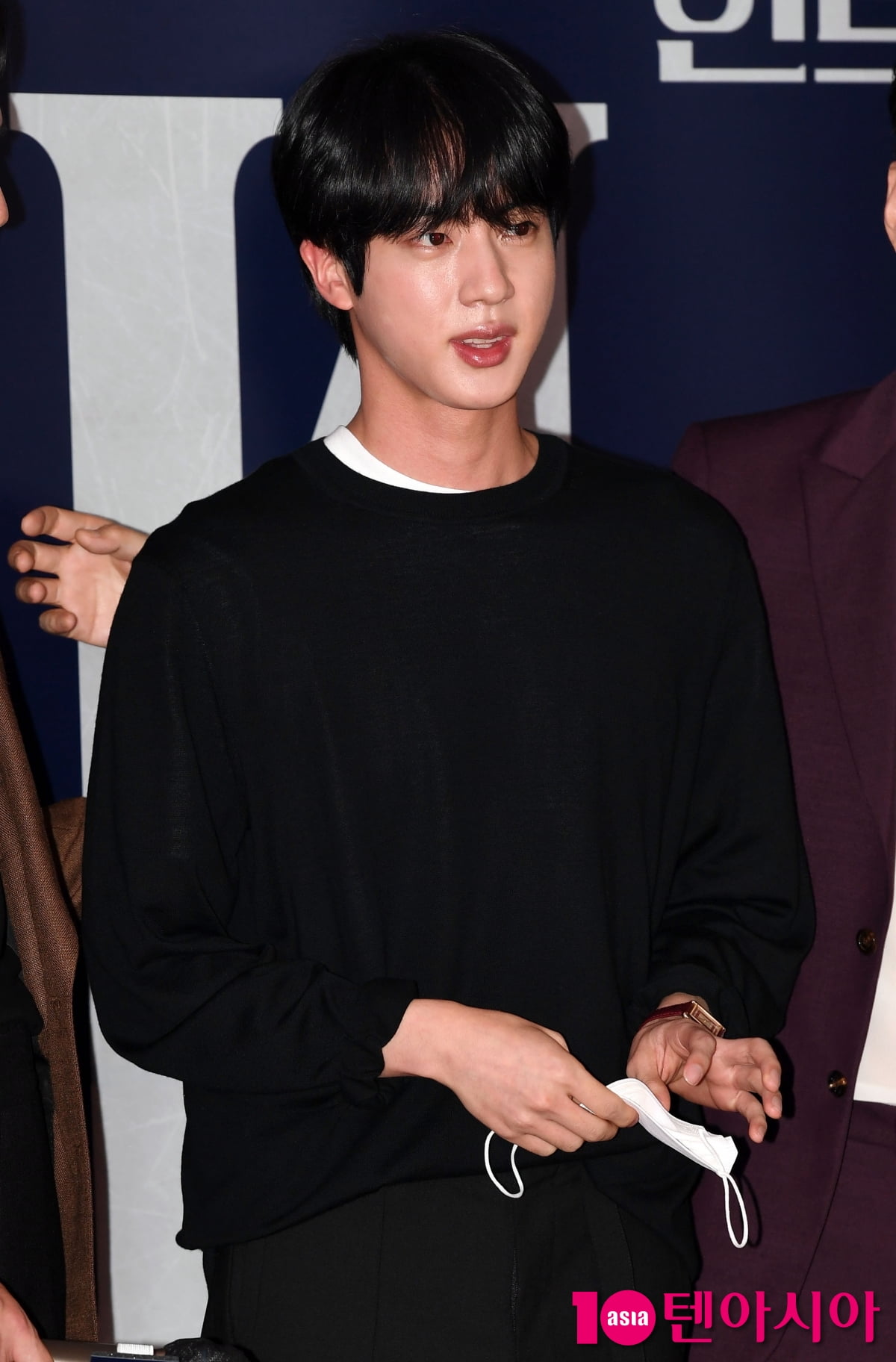 석*진 이미지