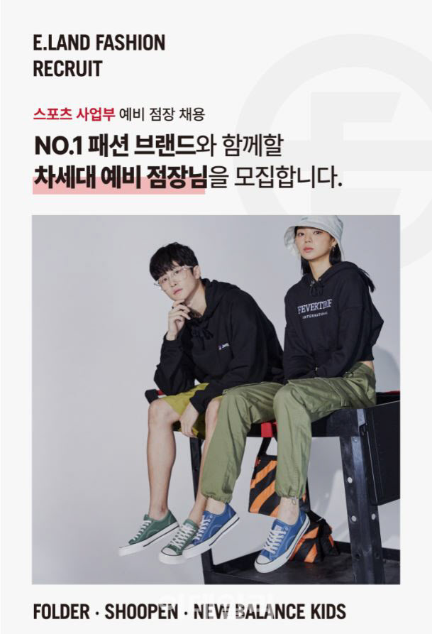 월드 이미지