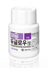글로우 이미지