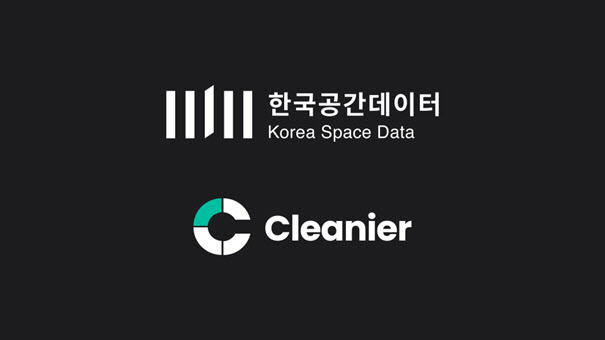 공간데이타 이미지