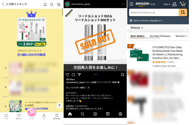 브이티 이미지