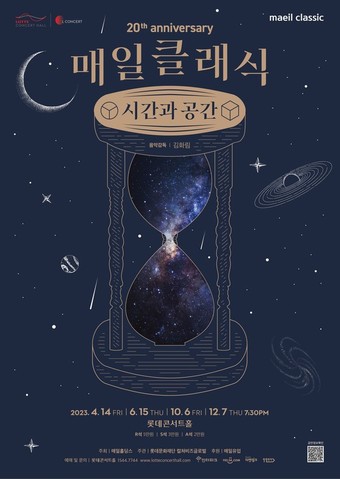 매일 이미지