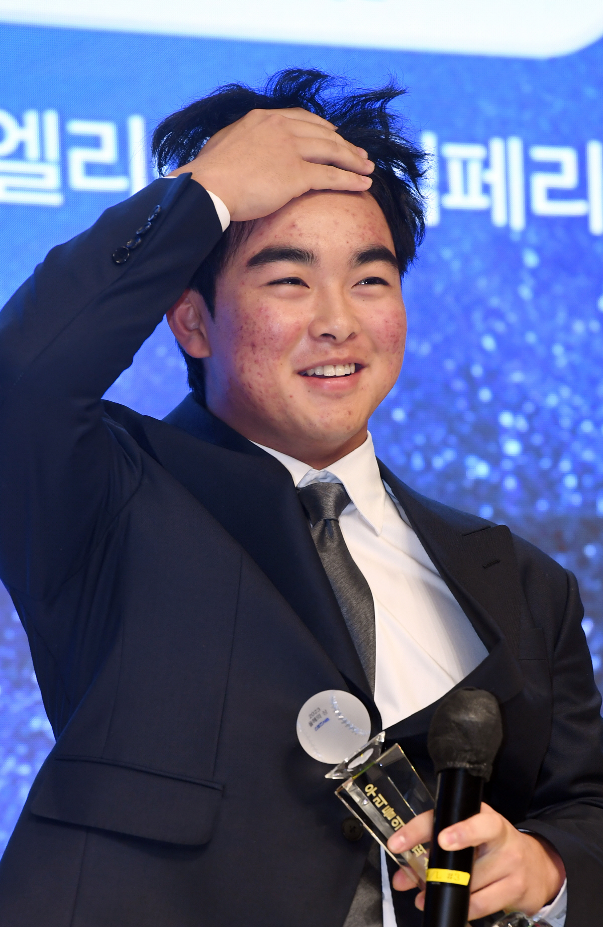 눈썹이날개다 이미지
