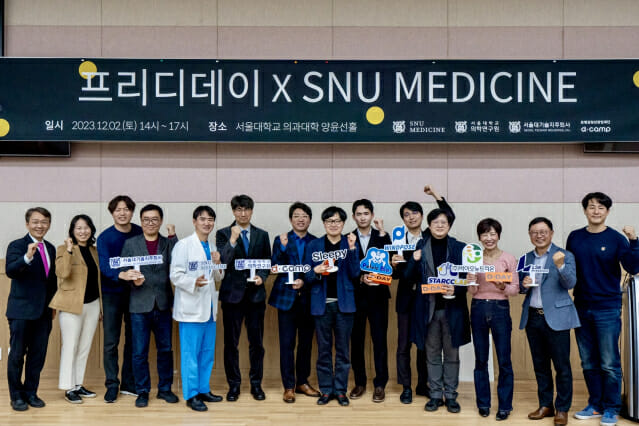 디데이 이미지