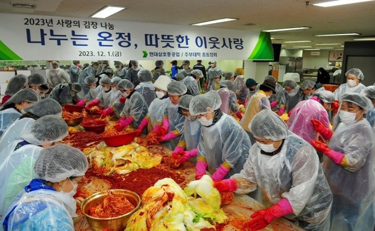 삼호기숙사식당 이미지