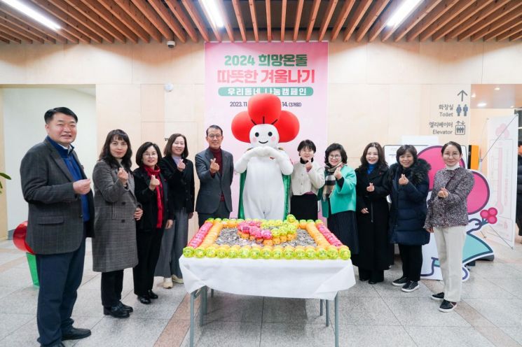 온도℃ 이미지