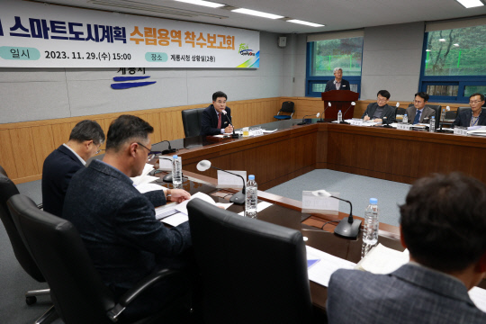 스마트용역 이미지