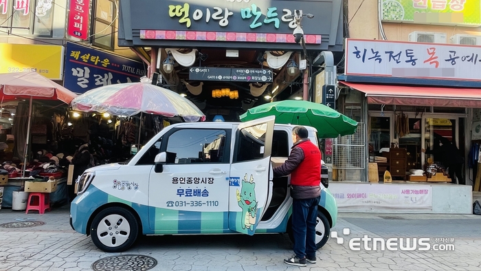 중앙전기 이미지