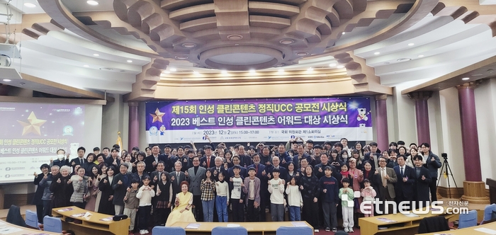 클린베스트고 이미지
