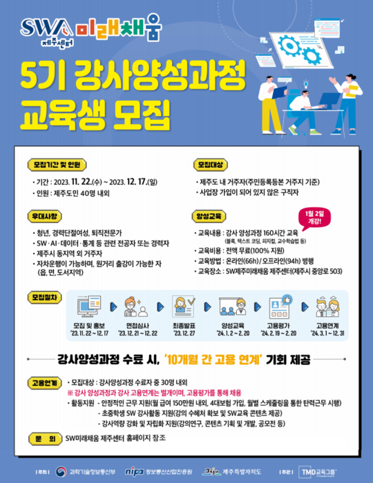 채움그룹 이미지