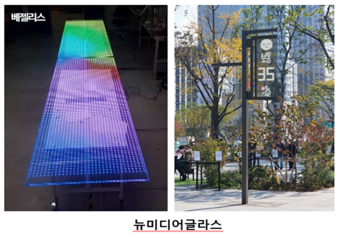에스지시스템 이미지