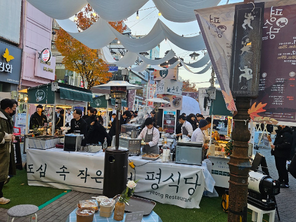 쉼터식당 이미지