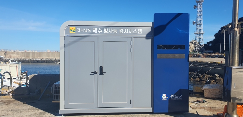 해수네 이미지