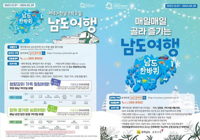 쭈 이미지
