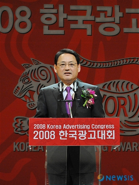 한국광고기획 이미지