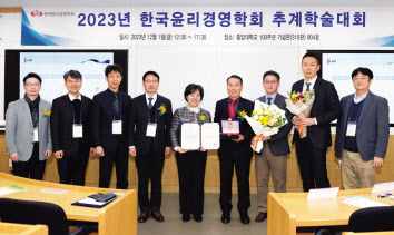 대한경영연구원 이미지