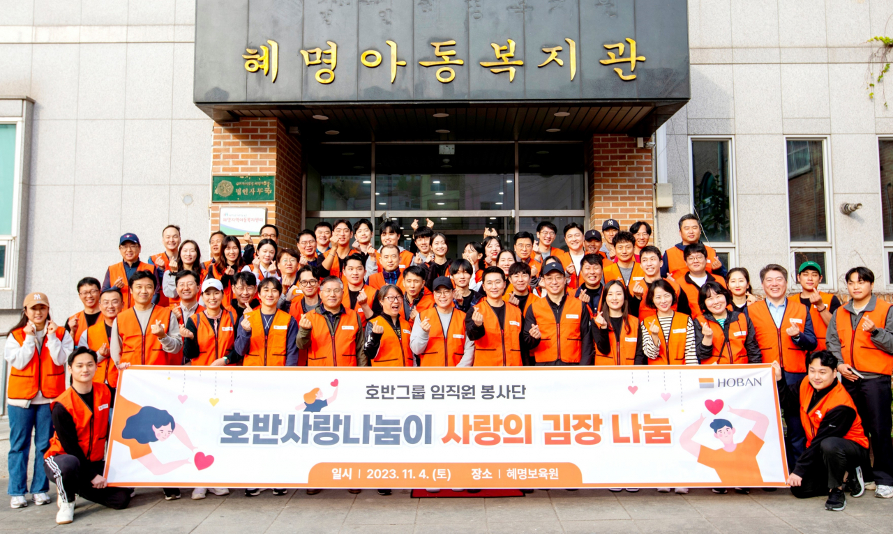 보람청과 이미지