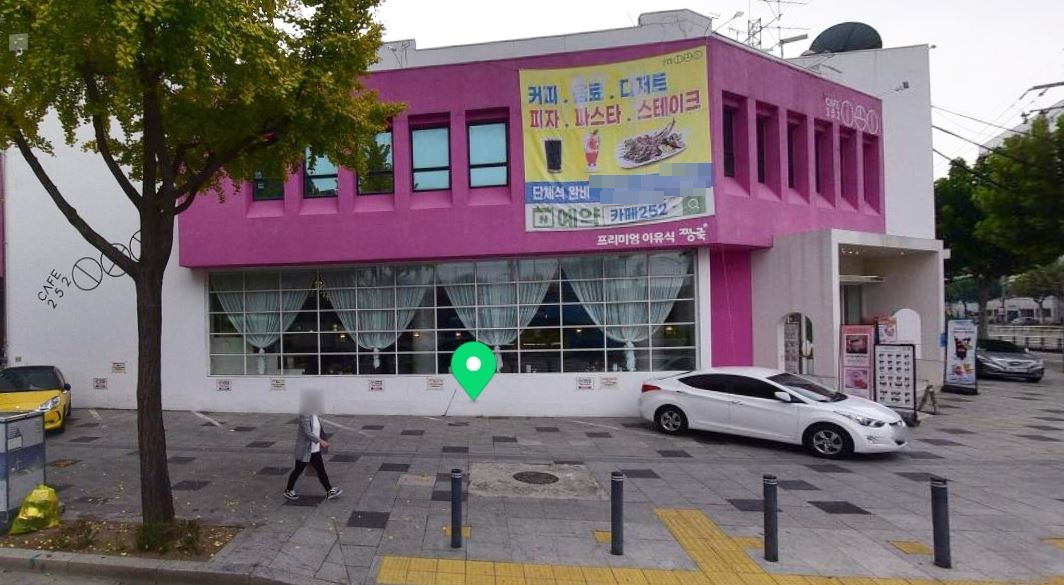 샐러데이즈수자원공사점 이미지