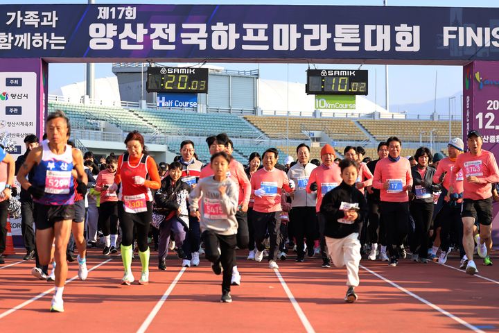 하프인력 이미지