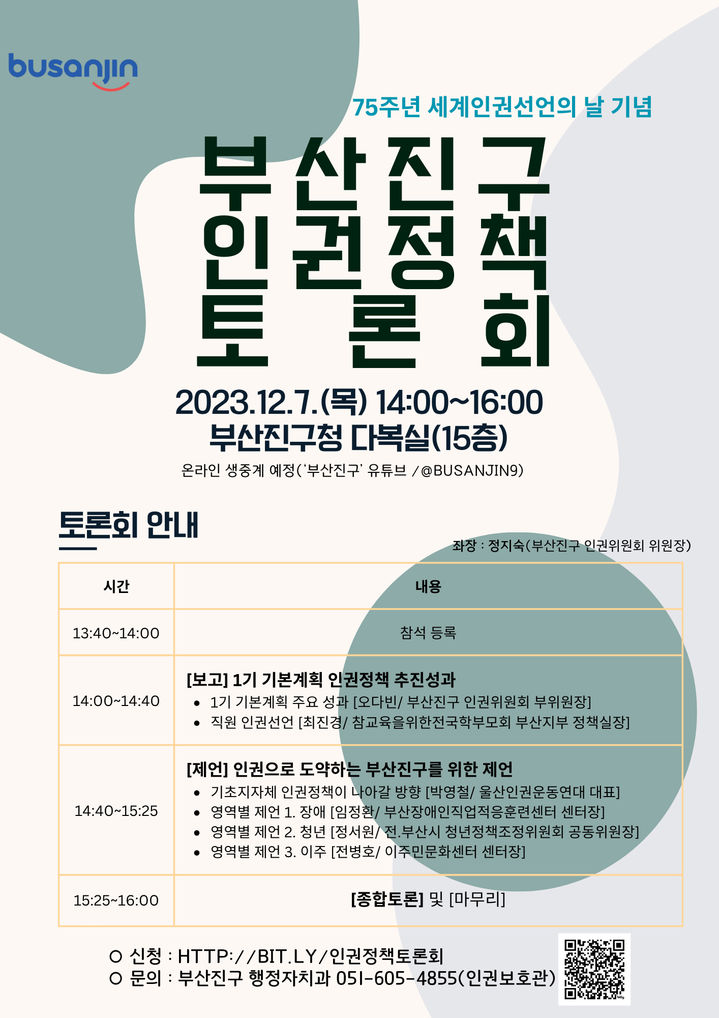 다복실 이미지