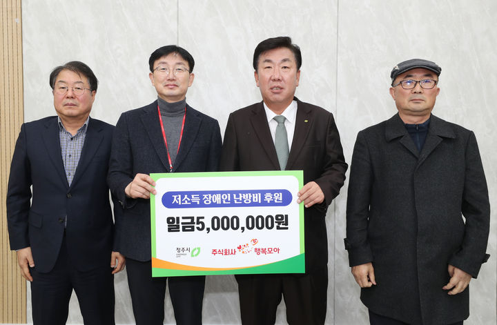 모아유통 이미지