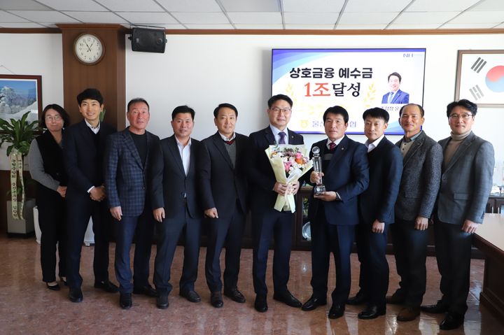 탑축산 이미지