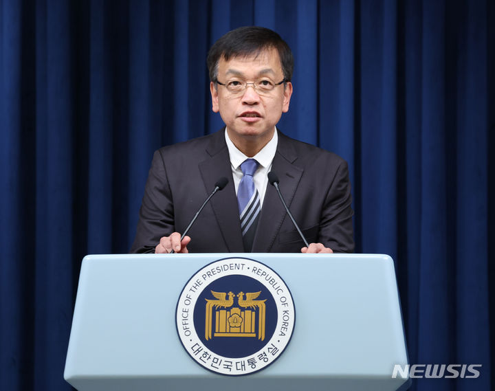 윤종합관리 이미지