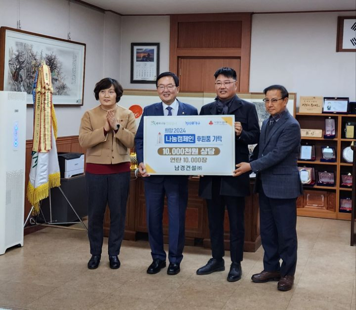 남경 이미지