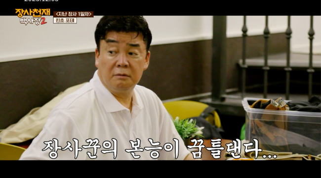 핀초 이미지