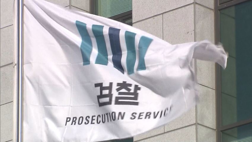법무법인우리들 이미지